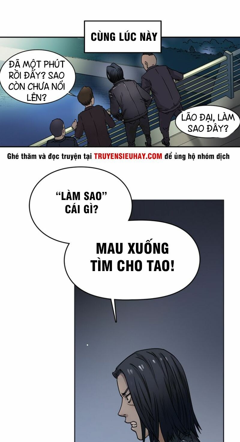 Siêu Năng Lập Phương Chapter 2 - Trang 1