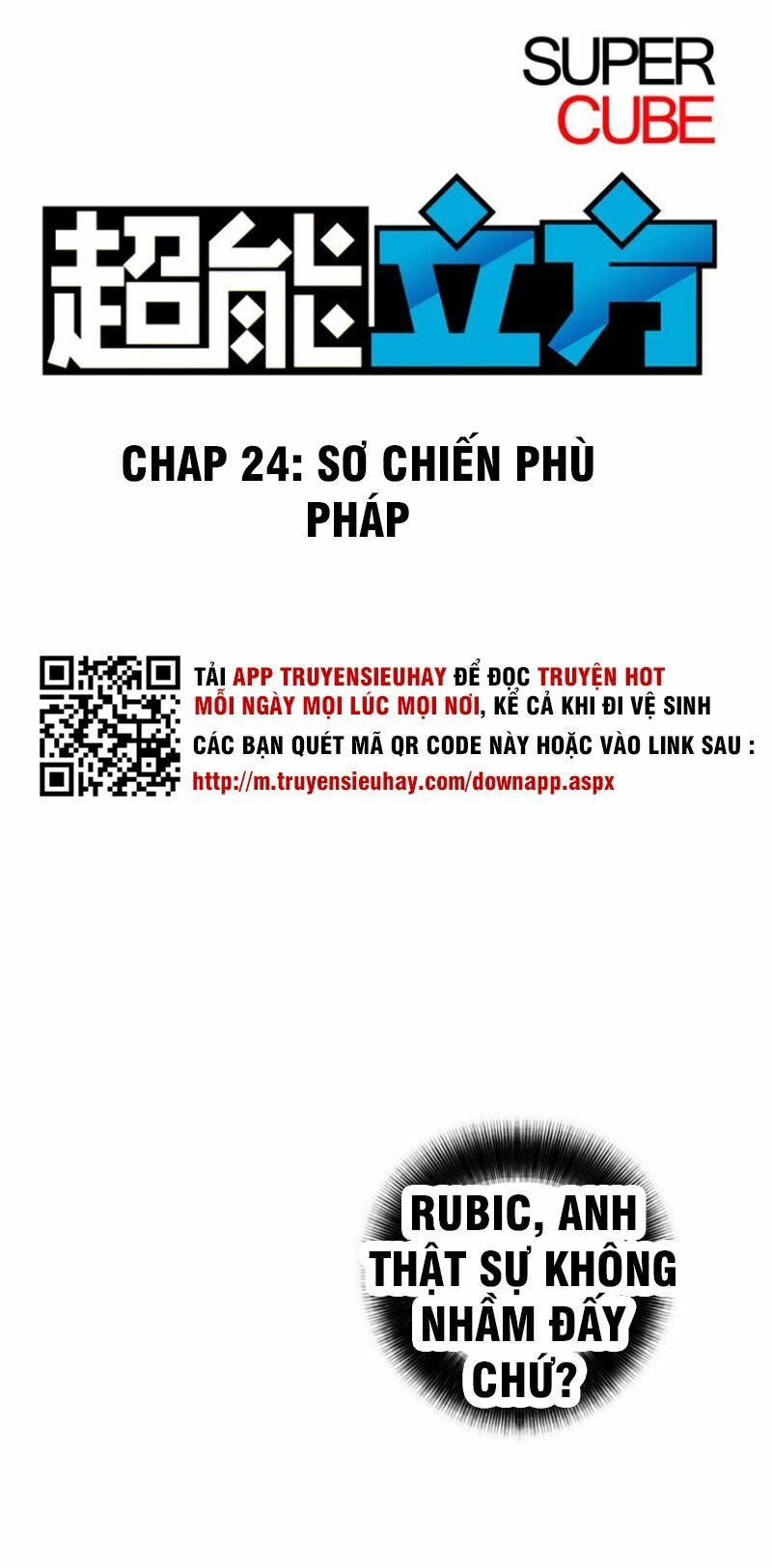 Siêu Năng Lập Phương Chapter 24 - Trang 0