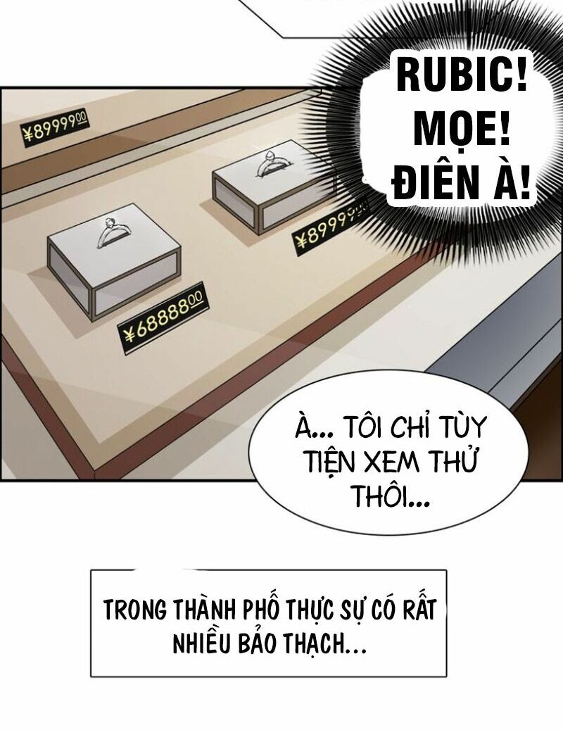 Siêu Năng Lập Phương Chapter 12 - Trang 23