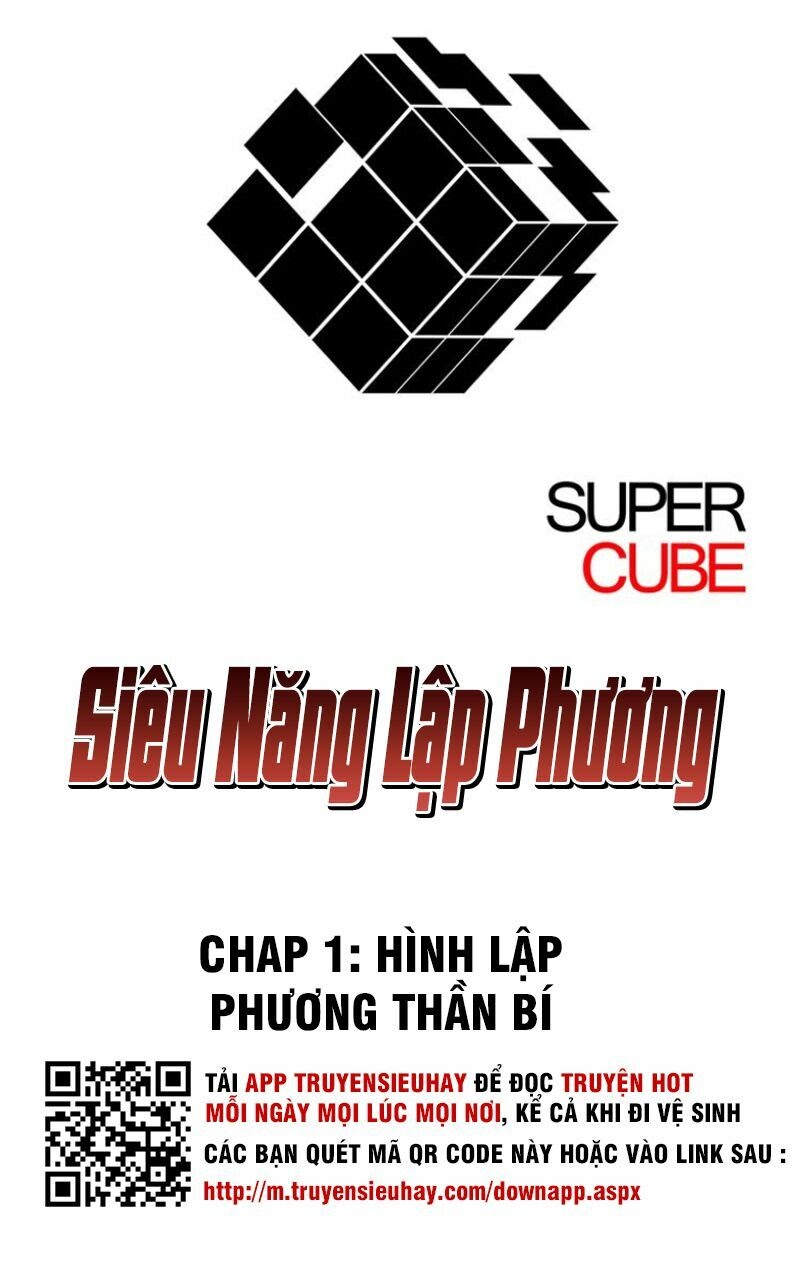 Siêu Năng Lập Phương Chapter 1 - Trang 0