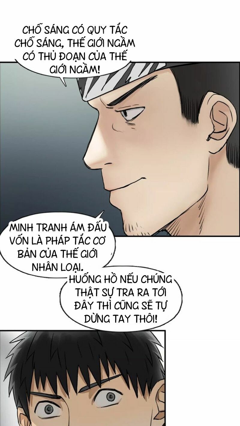 Siêu Năng Lập Phương Chapter 43 - Trang 42