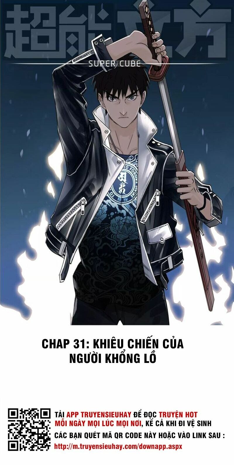 Siêu Năng Lập Phương Chapter 31 - Trang 1