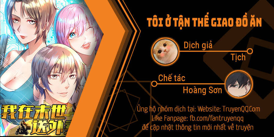 Ta Làm Giao Hàng Ở Tận Thế Chapter 21 - Trang 0