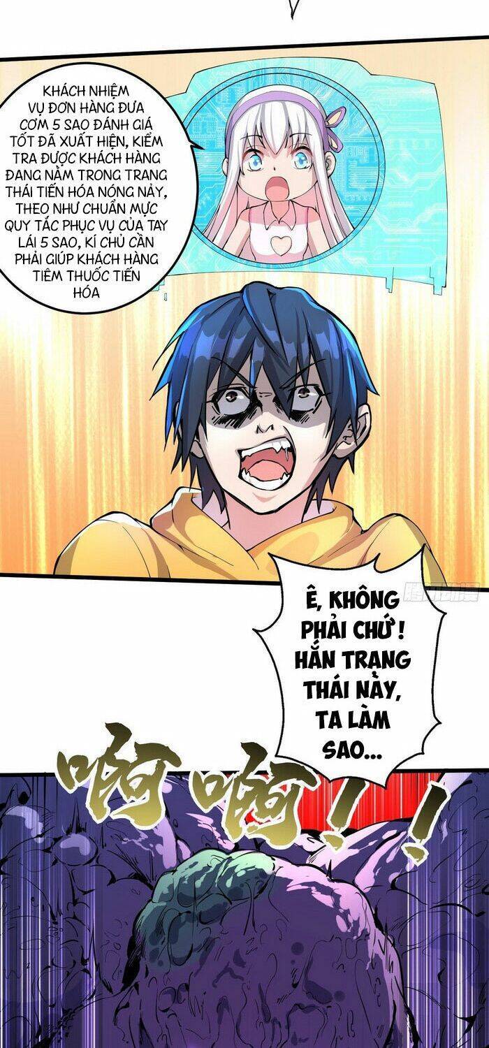 Ta Làm Giao Hàng Ở Tận Thế Chapter 17 - Trang 13