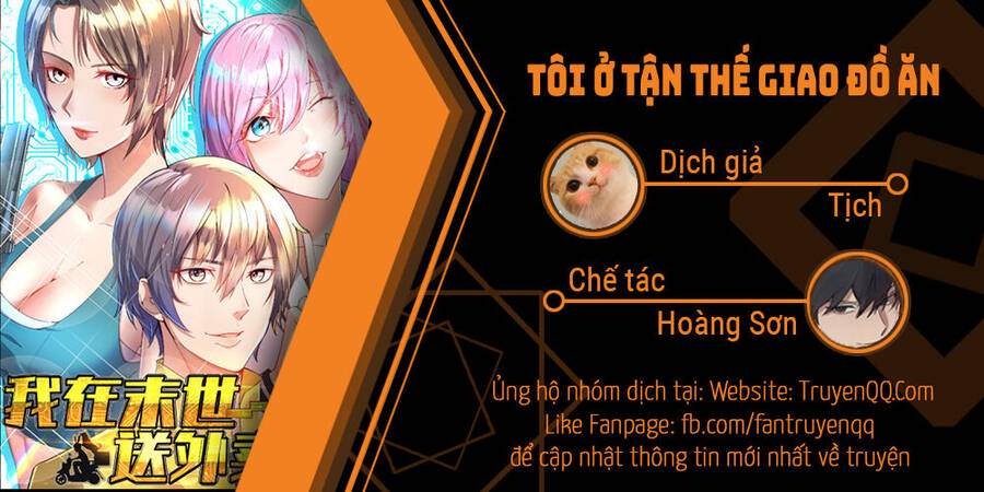 Ta Làm Giao Hàng Ở Tận Thế Chapter 10 - Trang 0