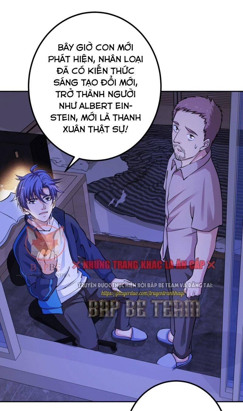 Đồng Hồ Thần Cấp Siêu Năng Của Ta Chapter 8 - Trang 2