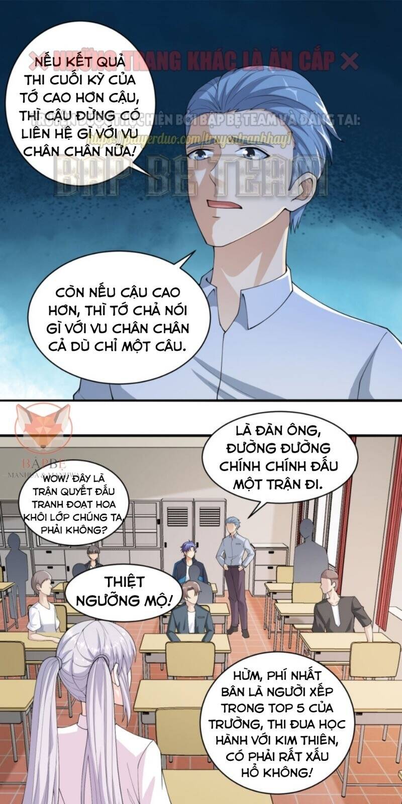 Đồng Hồ Thần Cấp Siêu Năng Của Ta Chapter 16 - Trang 11