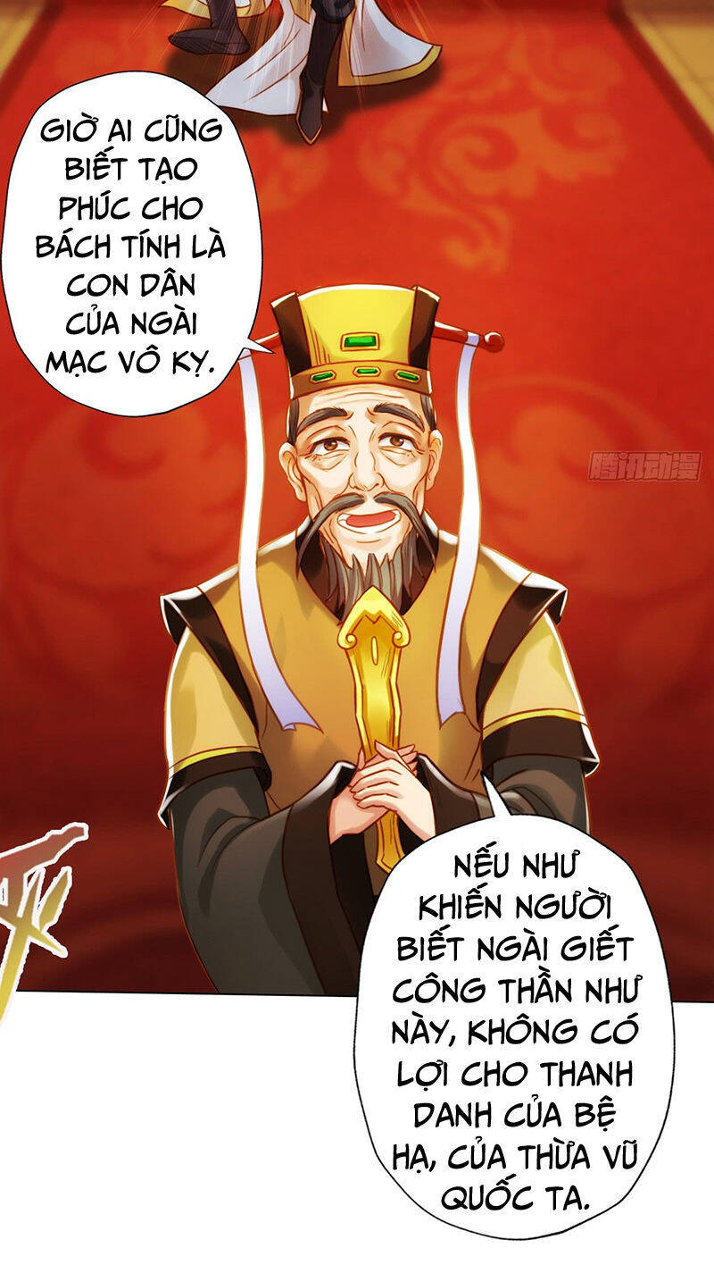 Bất Hủ Phàm Nhân Chapter 8 - Trang 26