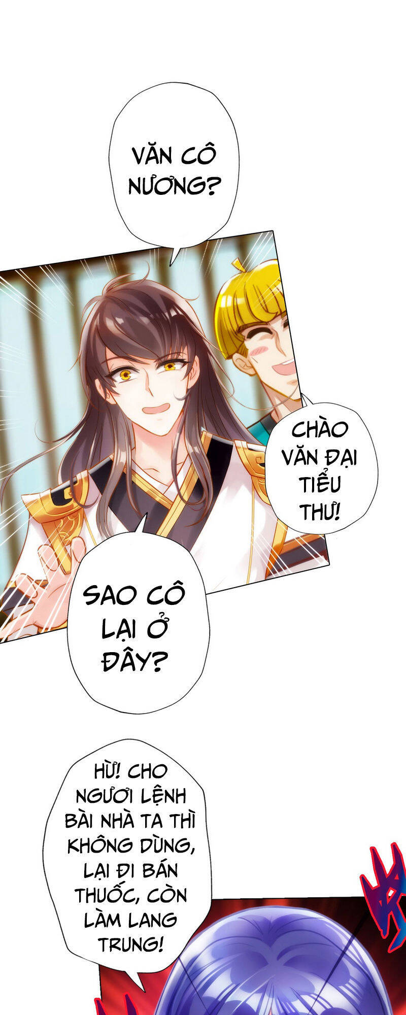 Bất Hủ Phàm Nhân Chapter 9 - Trang 15