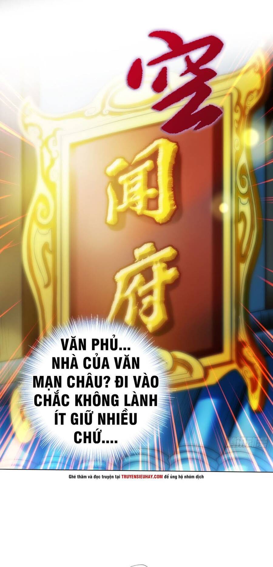 Bất Hủ Phàm Nhân Chapter 3 - Trang 12