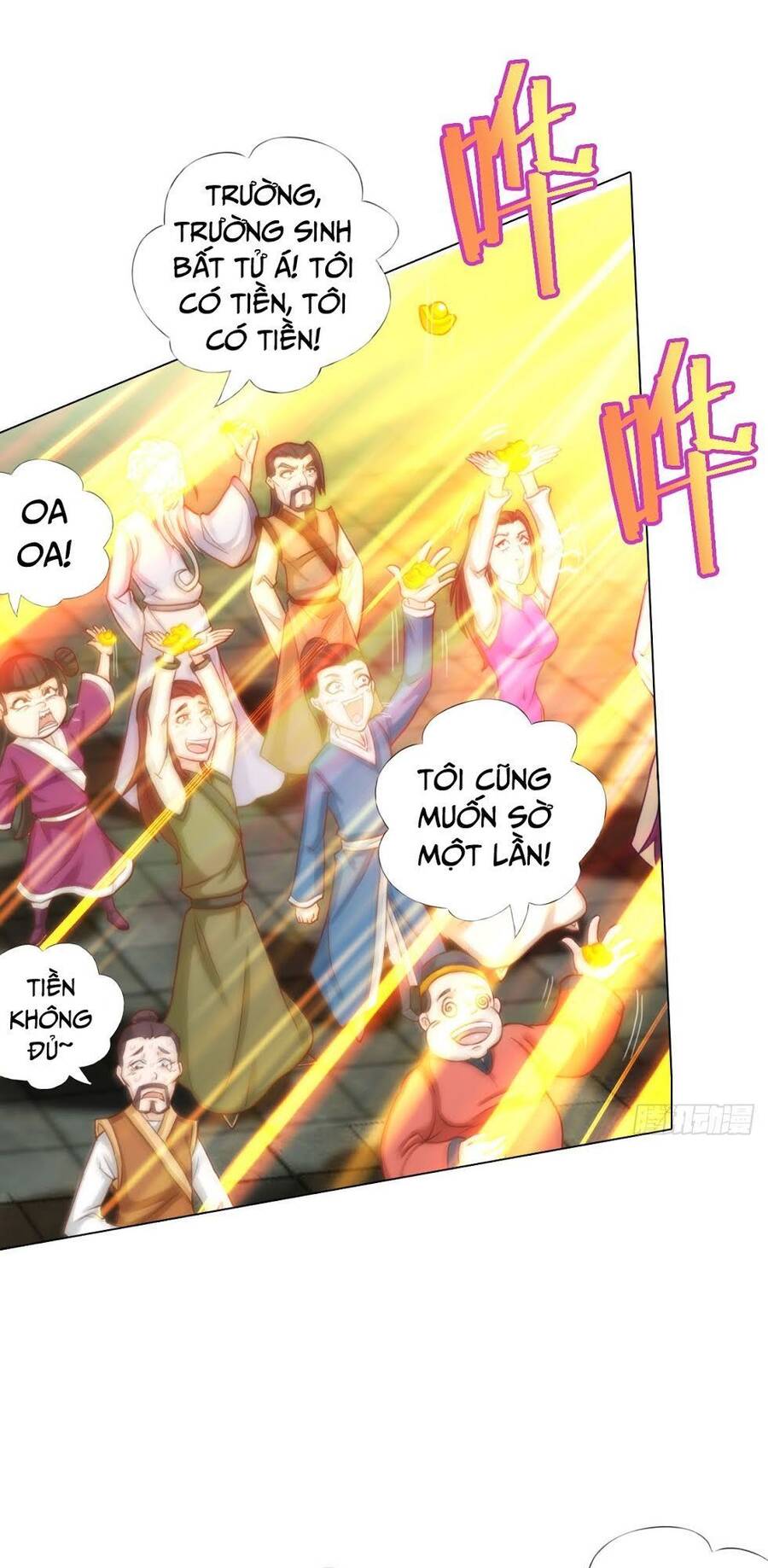 Bất Hủ Phàm Nhân Chapter 5 - Trang 5