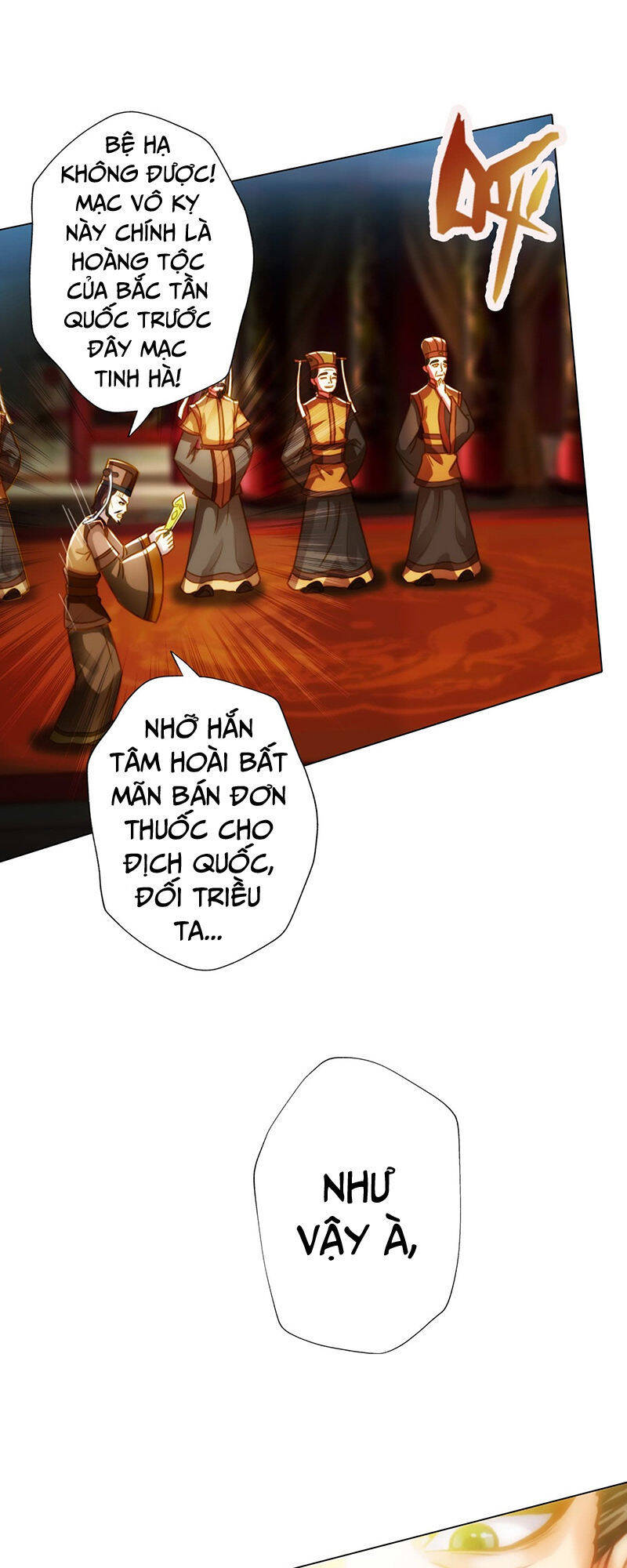 Bất Hủ Phàm Nhân Chapter 8 - Trang 17