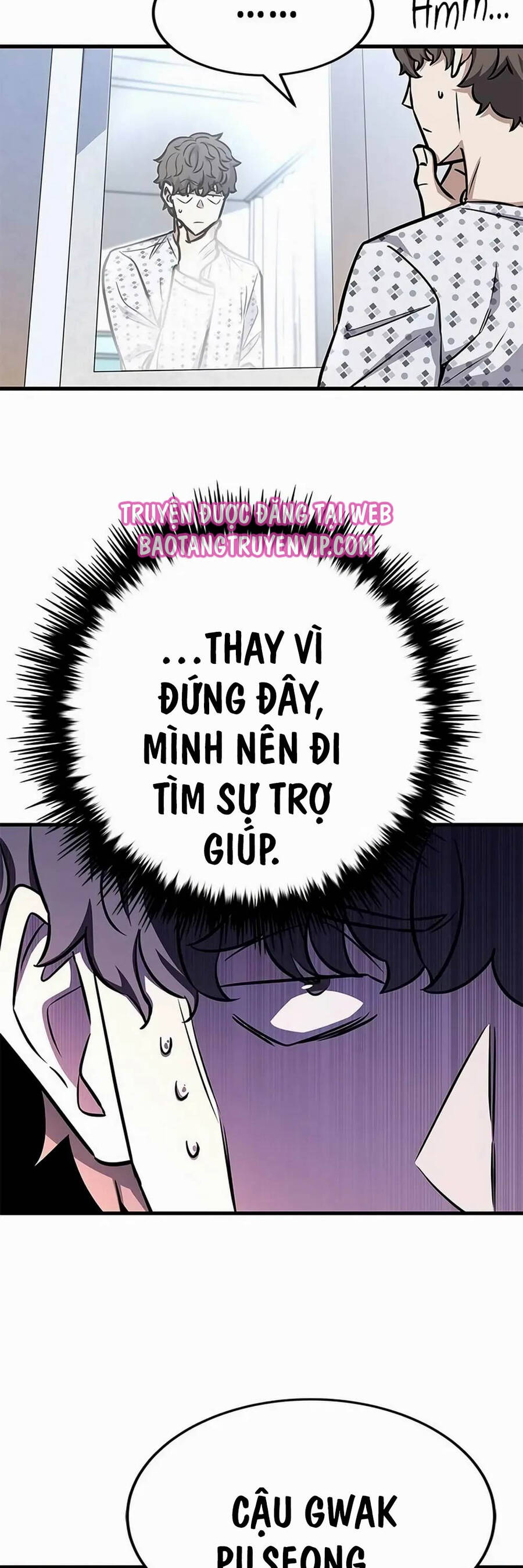 Thợ Săn Huyền Thoại Trẻ Hóa Chapter 2 - Trang 12