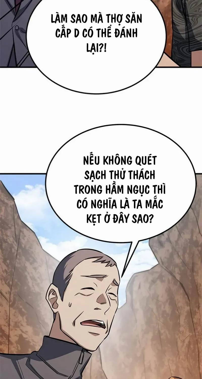 Thợ Săn Huyền Thoại Trẻ Hóa Chapter 7 - Trang 25