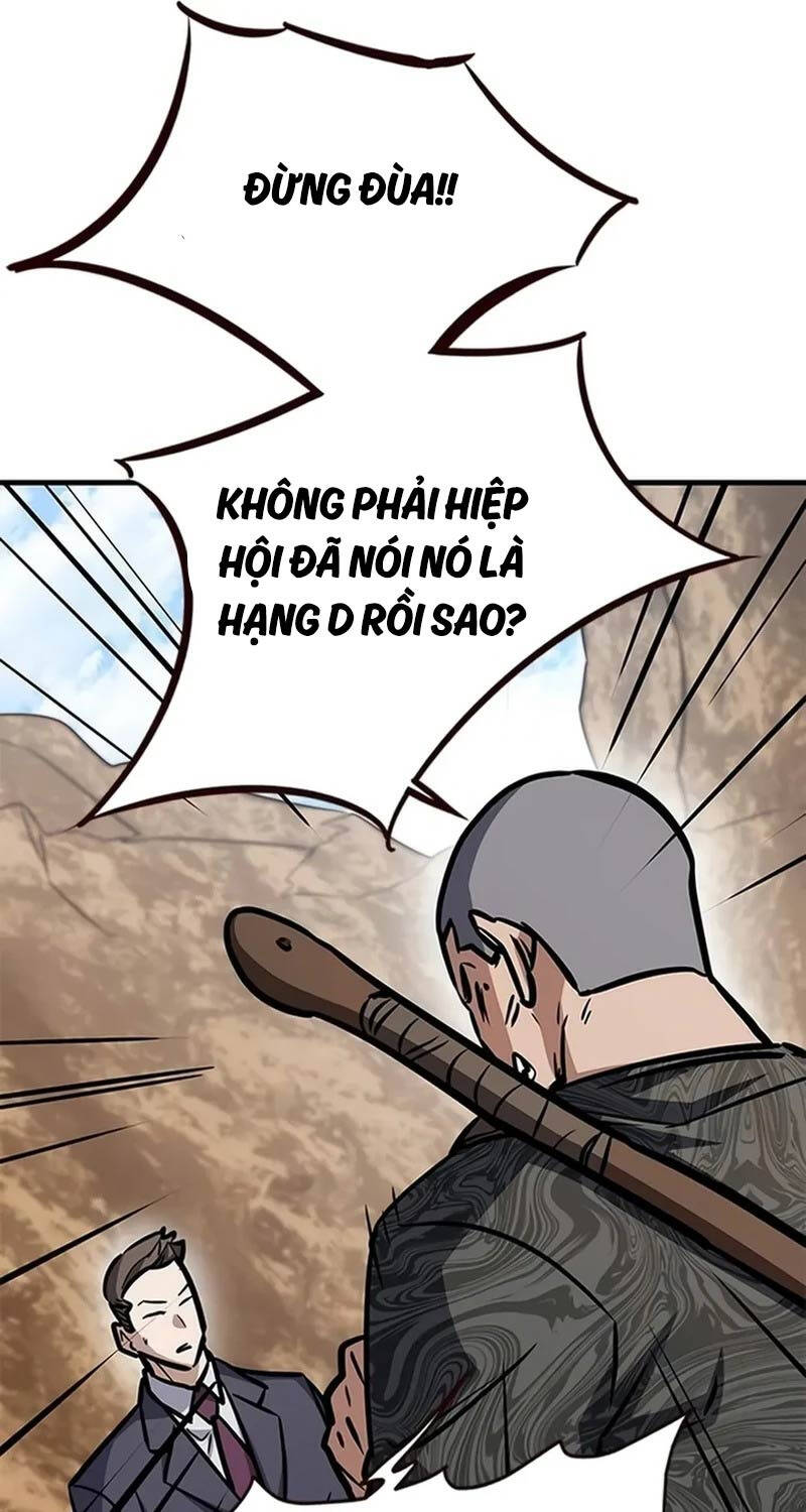 Thợ Săn Huyền Thoại Trẻ Hóa Chapter 6 - Trang 17