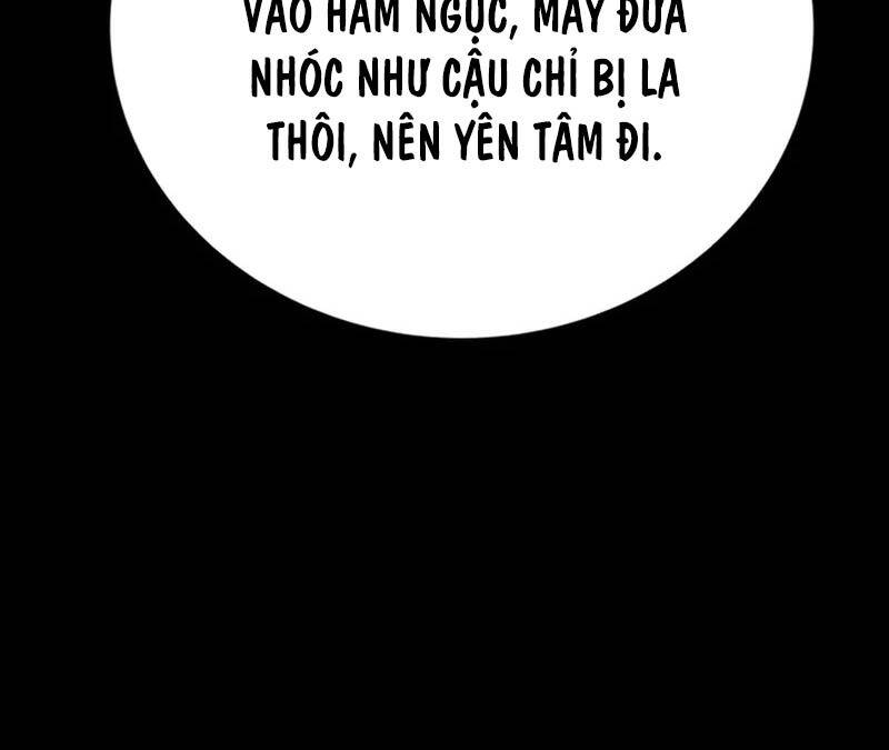 Thợ Săn Huyền Thoại Trẻ Hóa Chapter 6 - Trang 75