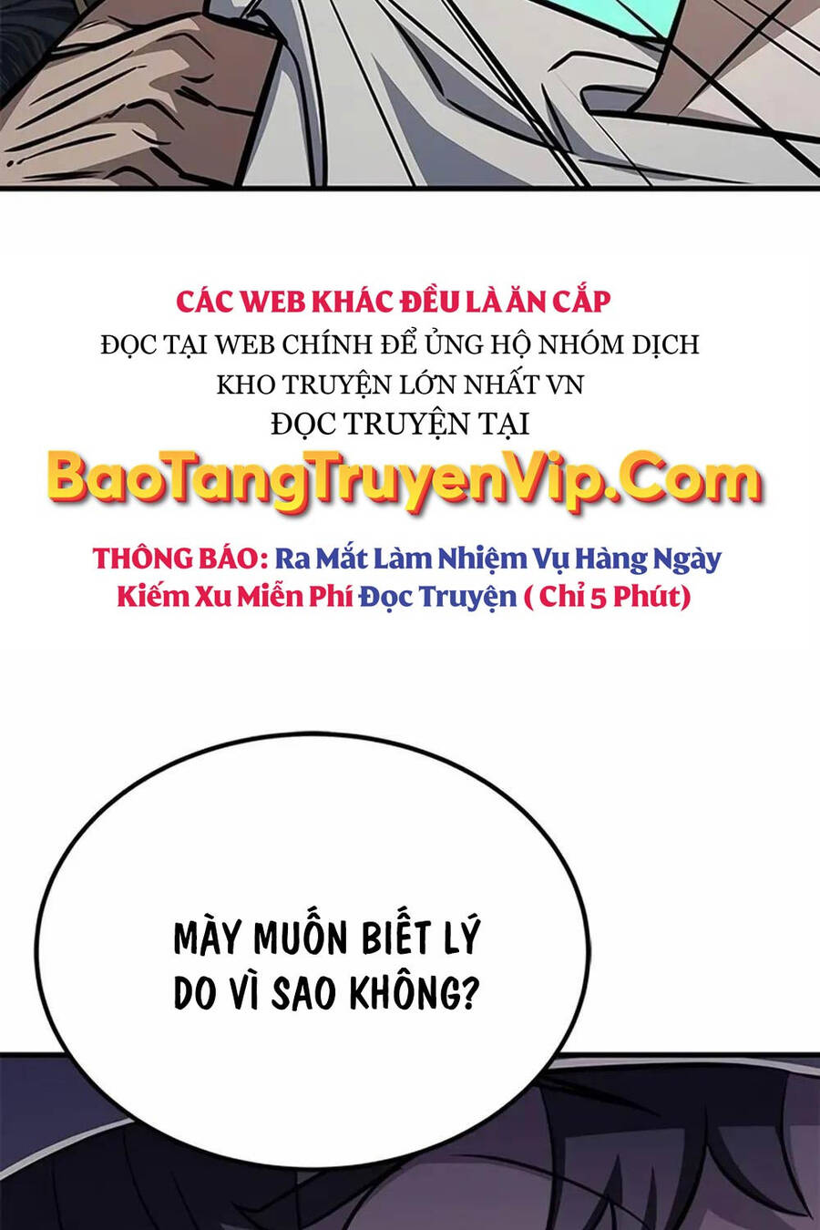 Thợ Săn Huyền Thoại Trẻ Hóa Chapter 4 - Trang 62