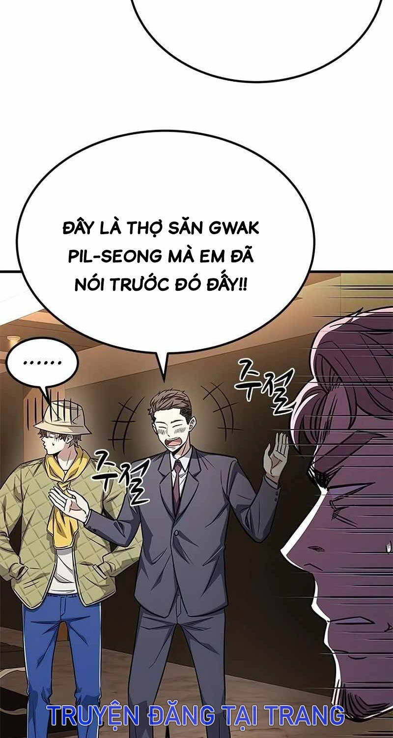 Thợ Săn Huyền Thoại Trẻ Hóa Chapter 12 - Trang 1