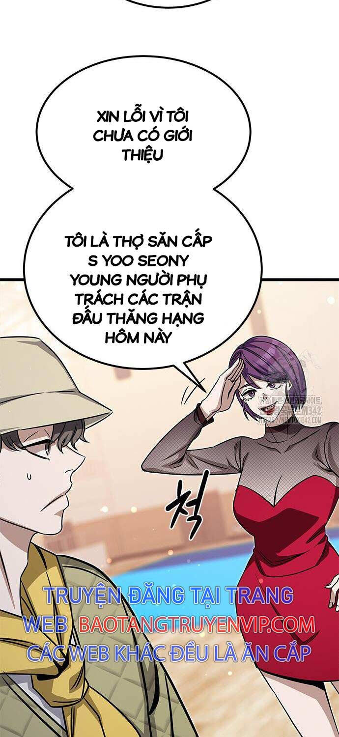 Thợ Săn Huyền Thoại Trẻ Hóa Chapter 10 - Trang 56