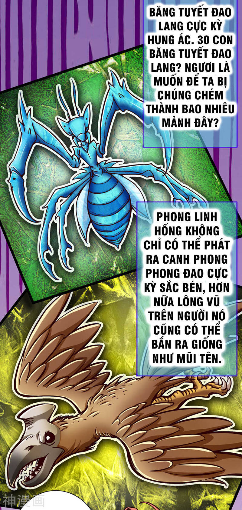 Thông Thiên Chi Lộ Chapter 20 - Trang 28