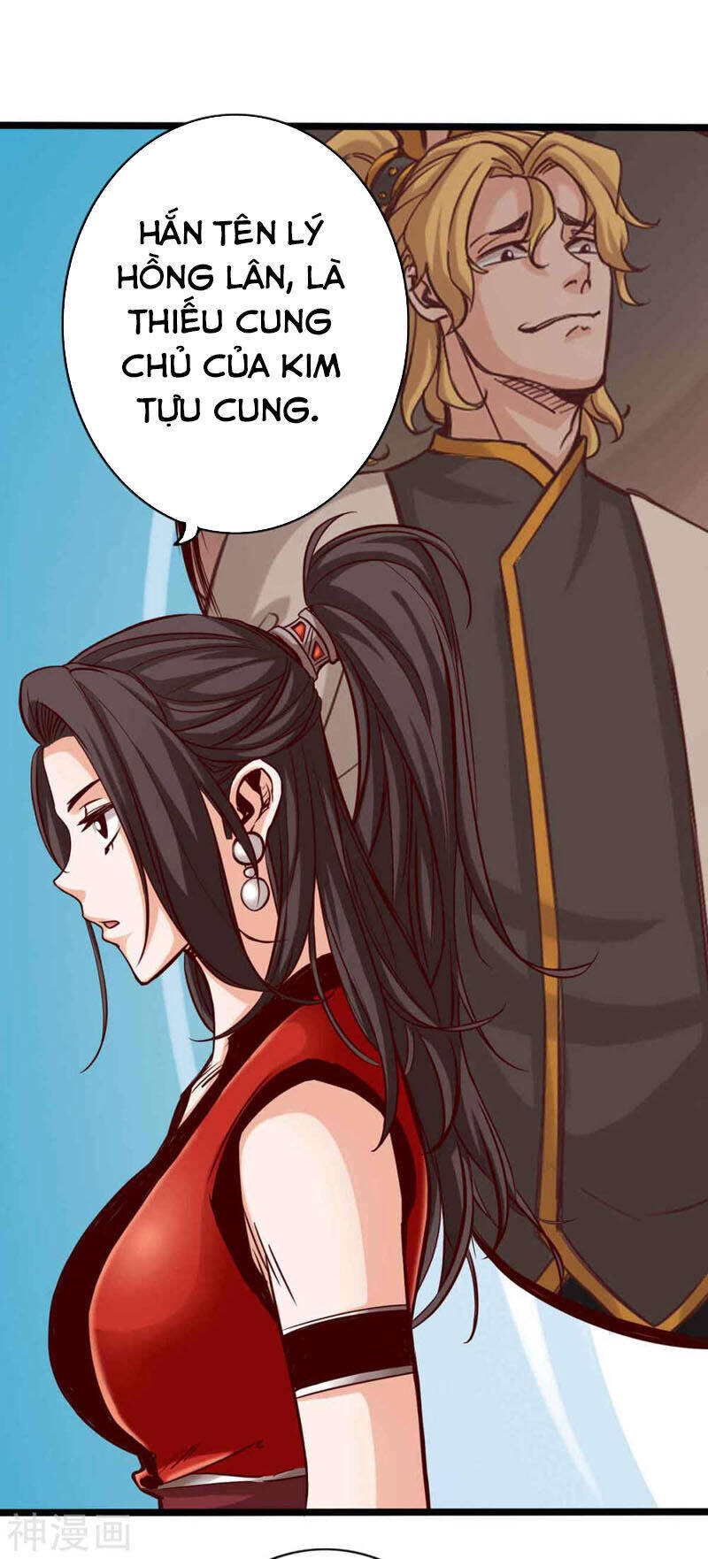 Thông Thiên Chi Lộ Chapter 16 - Trang 8