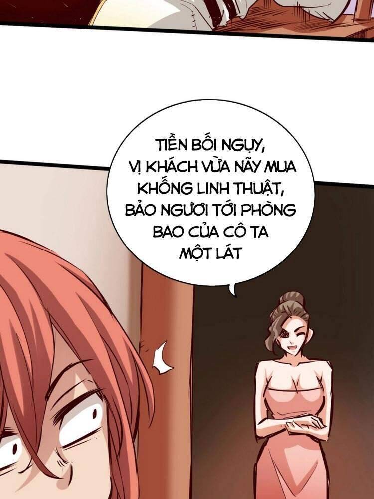 Thông Thiên Chi Lộ Chapter 84 - Trang 1