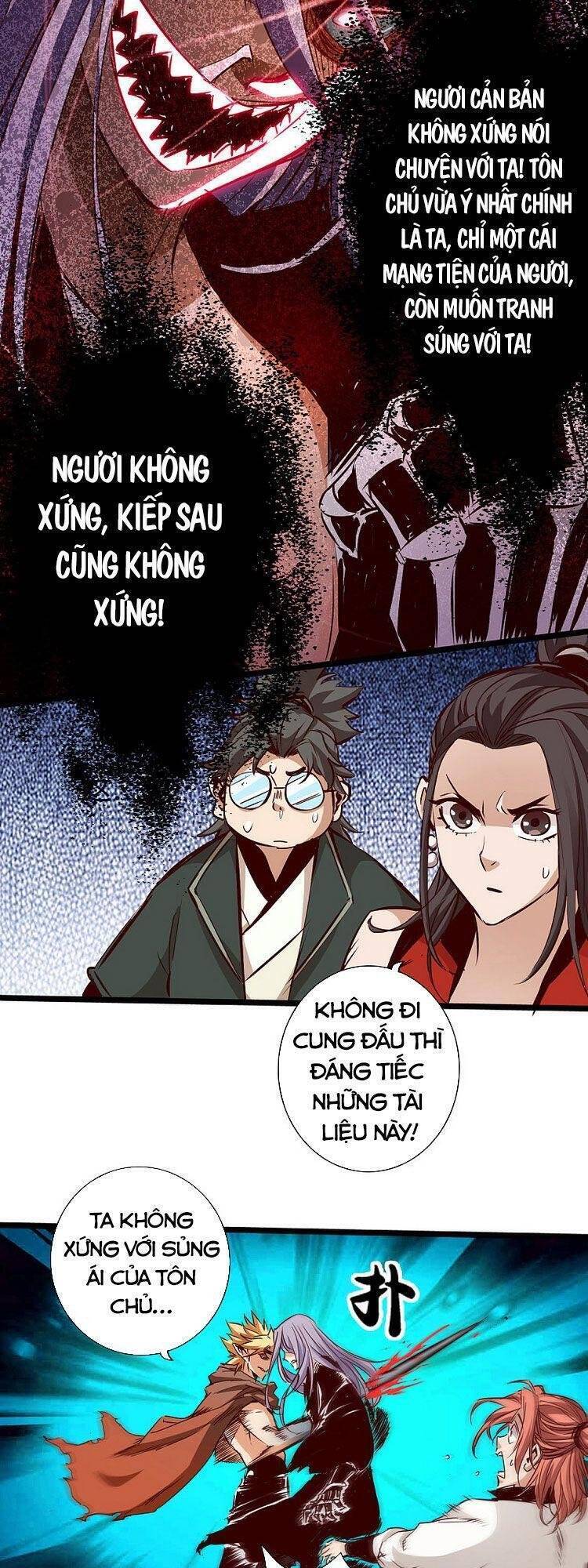 Thông Thiên Chi Lộ Chapter 59 - Trang 27