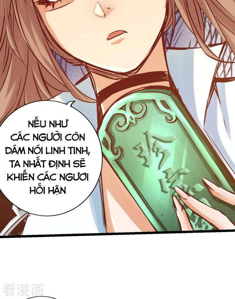 Thông Thiên Chi Lộ Chapter 80 - Trang 15