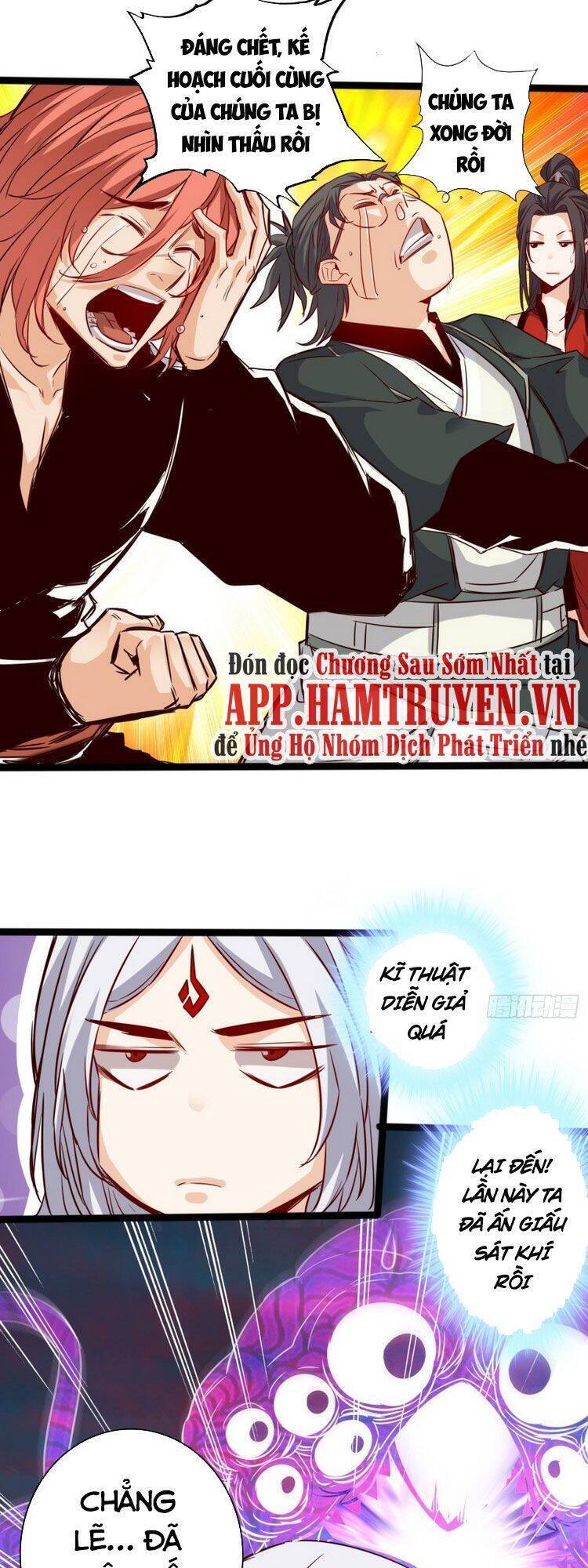 Thông Thiên Chi Lộ Chapter 67 - Trang 6