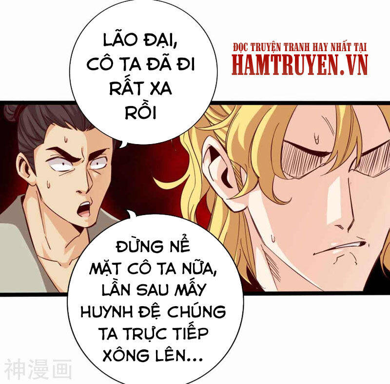 Thông Thiên Chi Lộ Chapter 16 - Trang 1