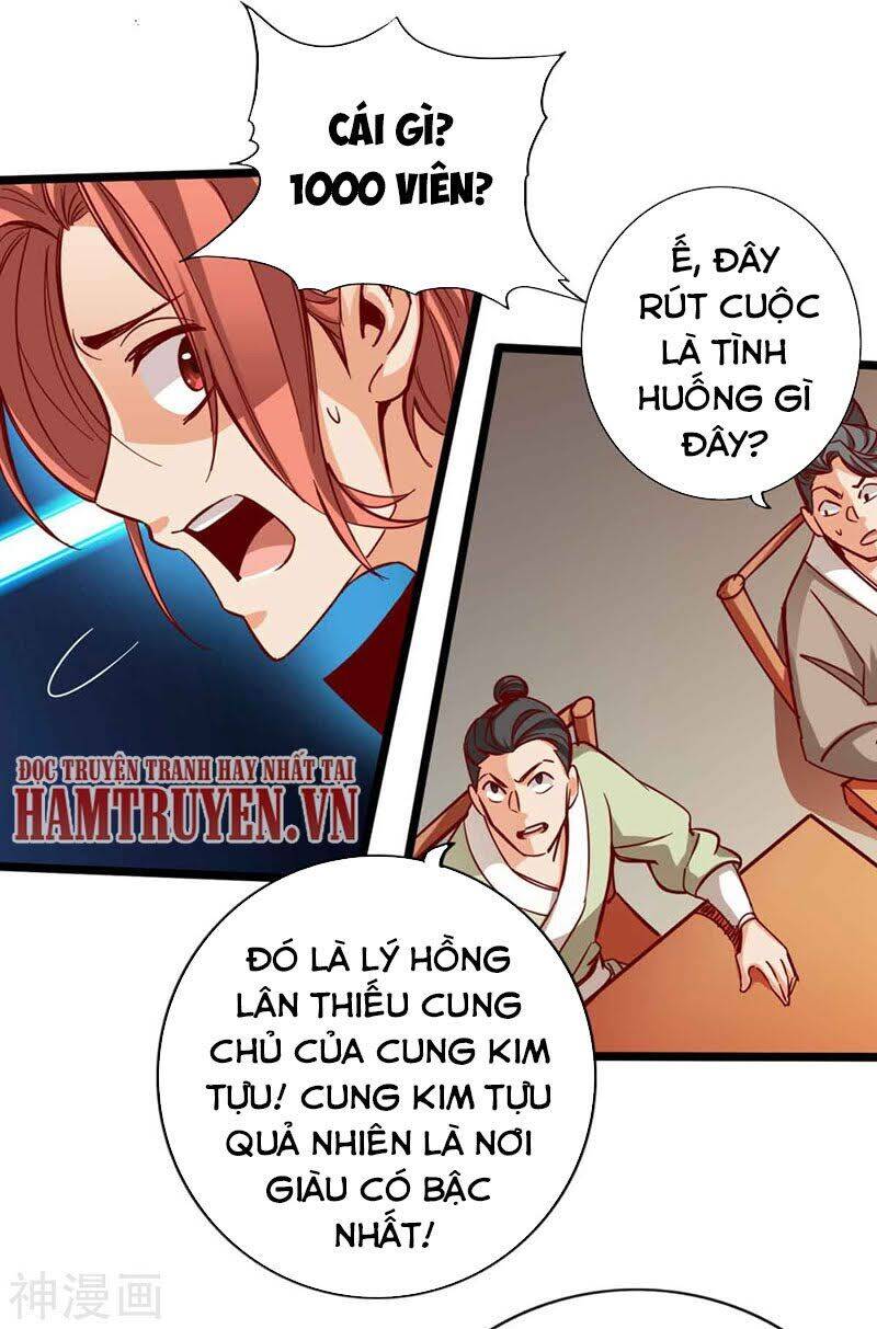 Thông Thiên Chi Lộ Chapter 17 - Trang 0