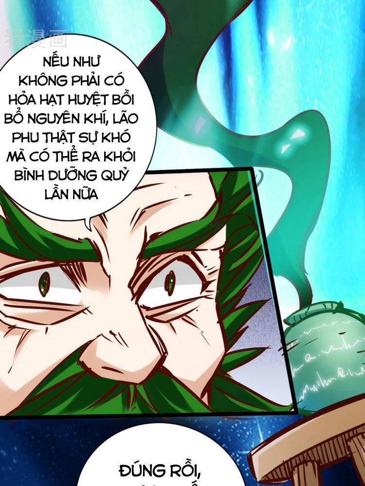 Thông Thiên Chi Lộ Chapter 81 - Trang 32