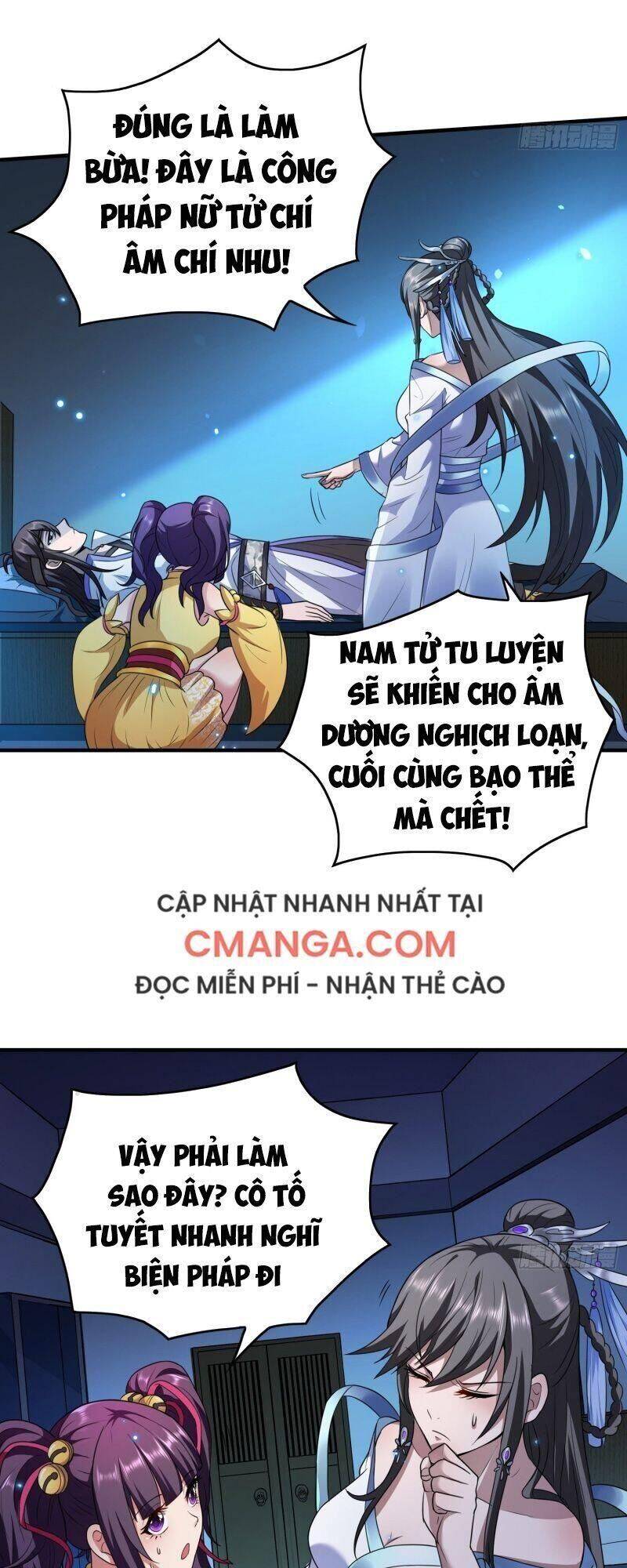 Vận Rủi Thực Không Phải Cha Ta Chapter 16 - Trang 12