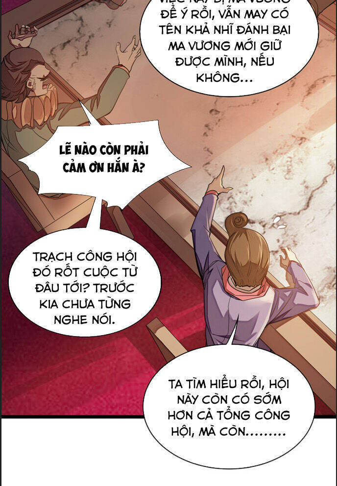 Ma Vương Pháp Tắc Chapter 23 - Trang 5