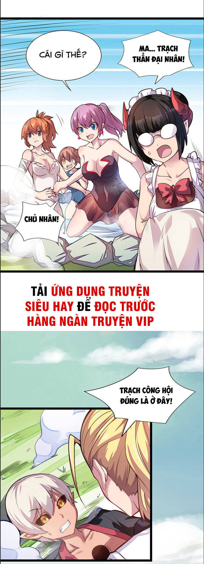 Ma Vương Pháp Tắc Chapter 23 - Trang 45