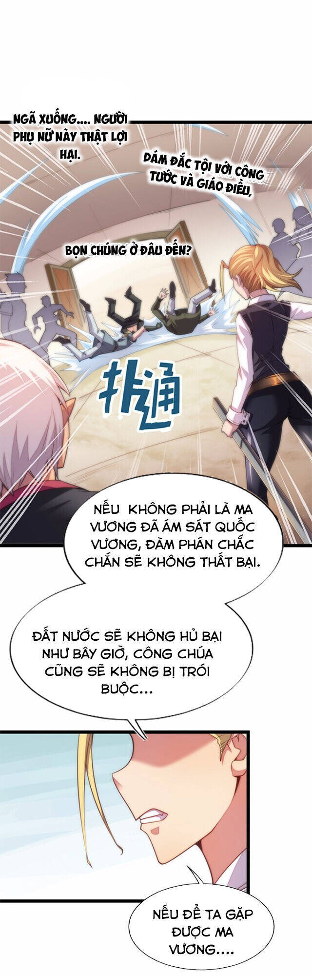 Ma Vương Pháp Tắc Chapter 26 - Trang 18