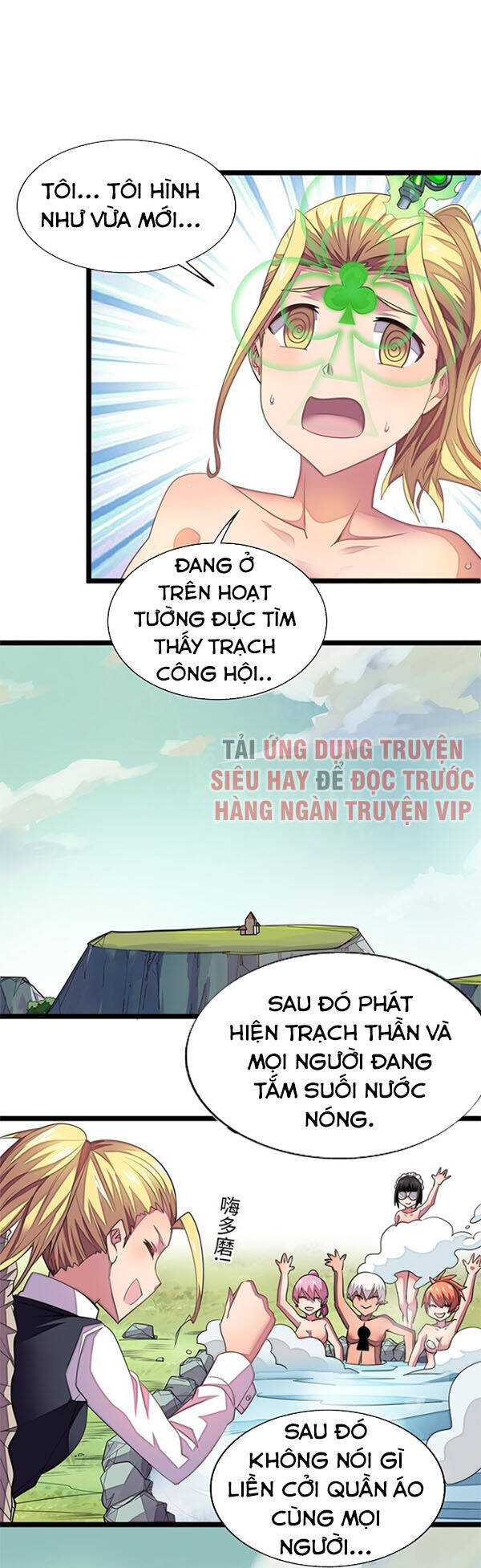 Ma Vương Pháp Tắc Chapter 24 - Trang 31