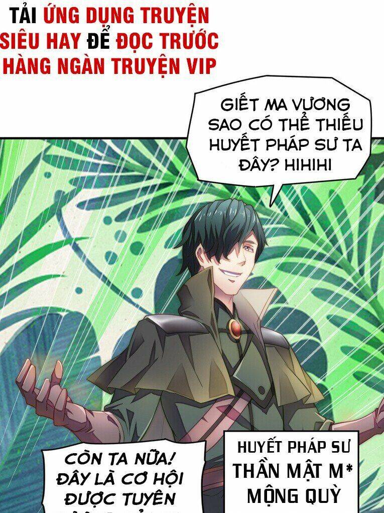 Ma Vương Pháp Tắc Chapter 21 - Trang 13