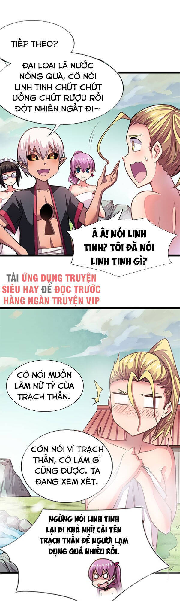 Ma Vương Pháp Tắc Chapter 24 - Trang 33