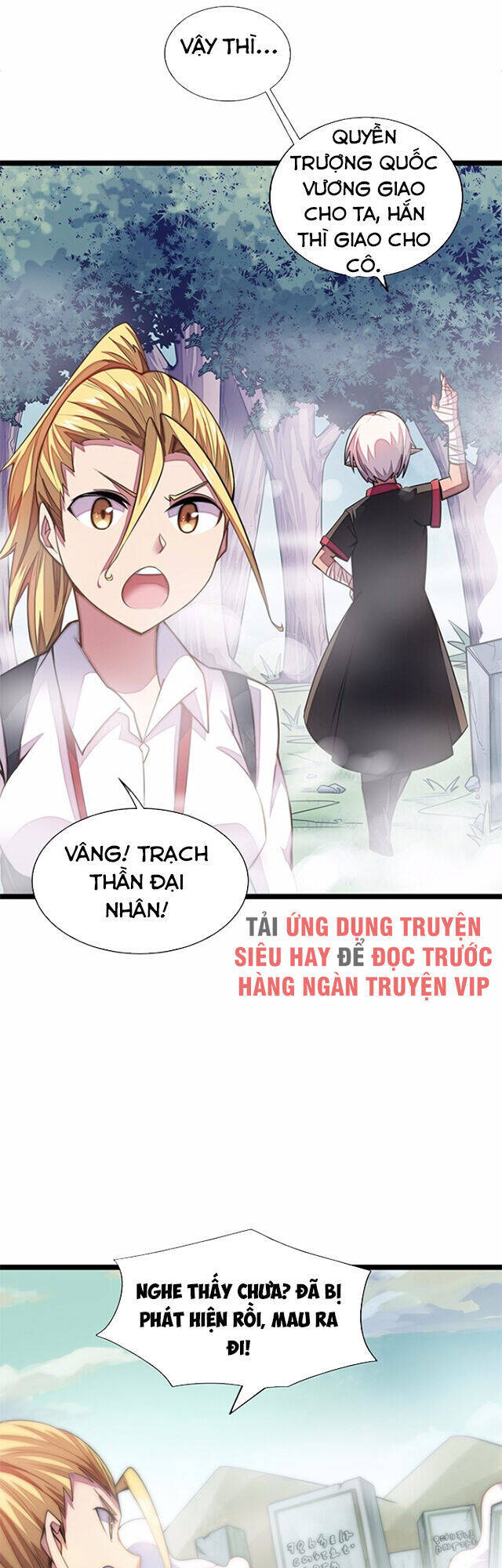 Ma Vương Pháp Tắc Chapter 26 - Trang 45