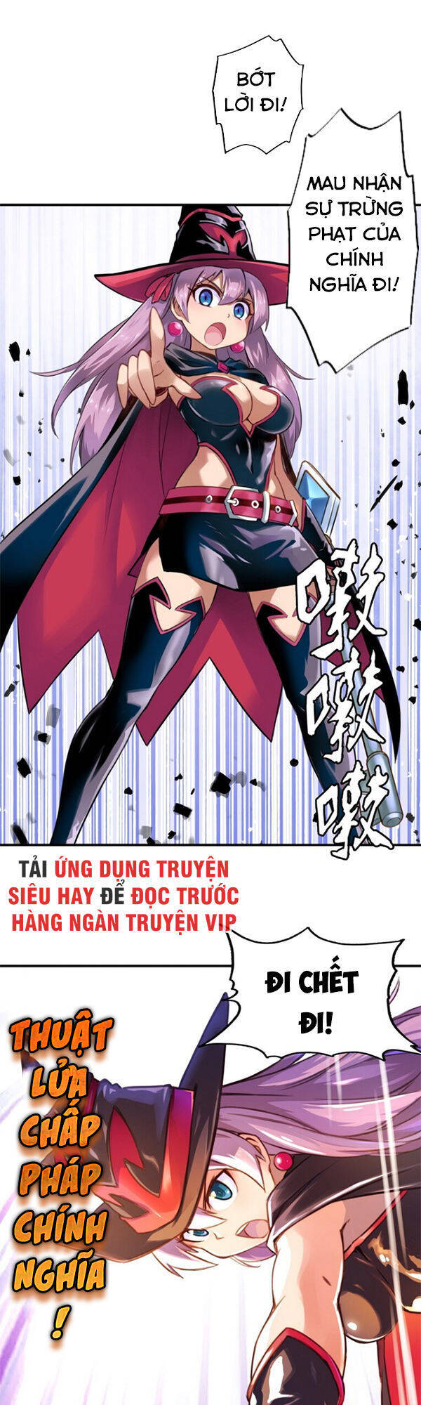 Ma Vương Pháp Tắc Chapter 1 - Trang 14