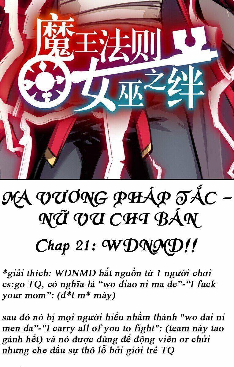 Ma Vương Pháp Tắc Chapter 21 - Trang 1