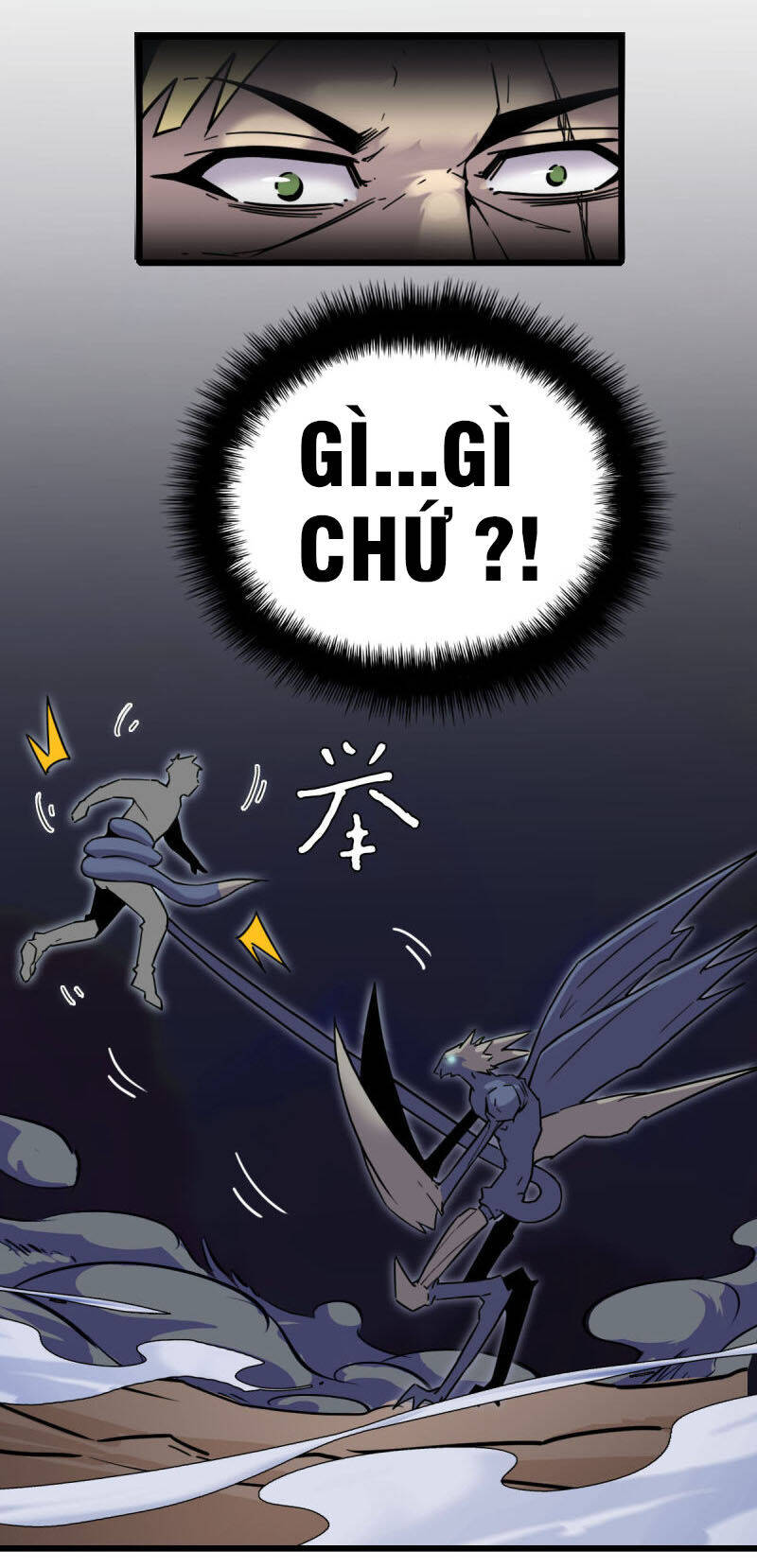 Bị Ép Thành Chúa Cứu Thế Chapter 7 - Trang 12