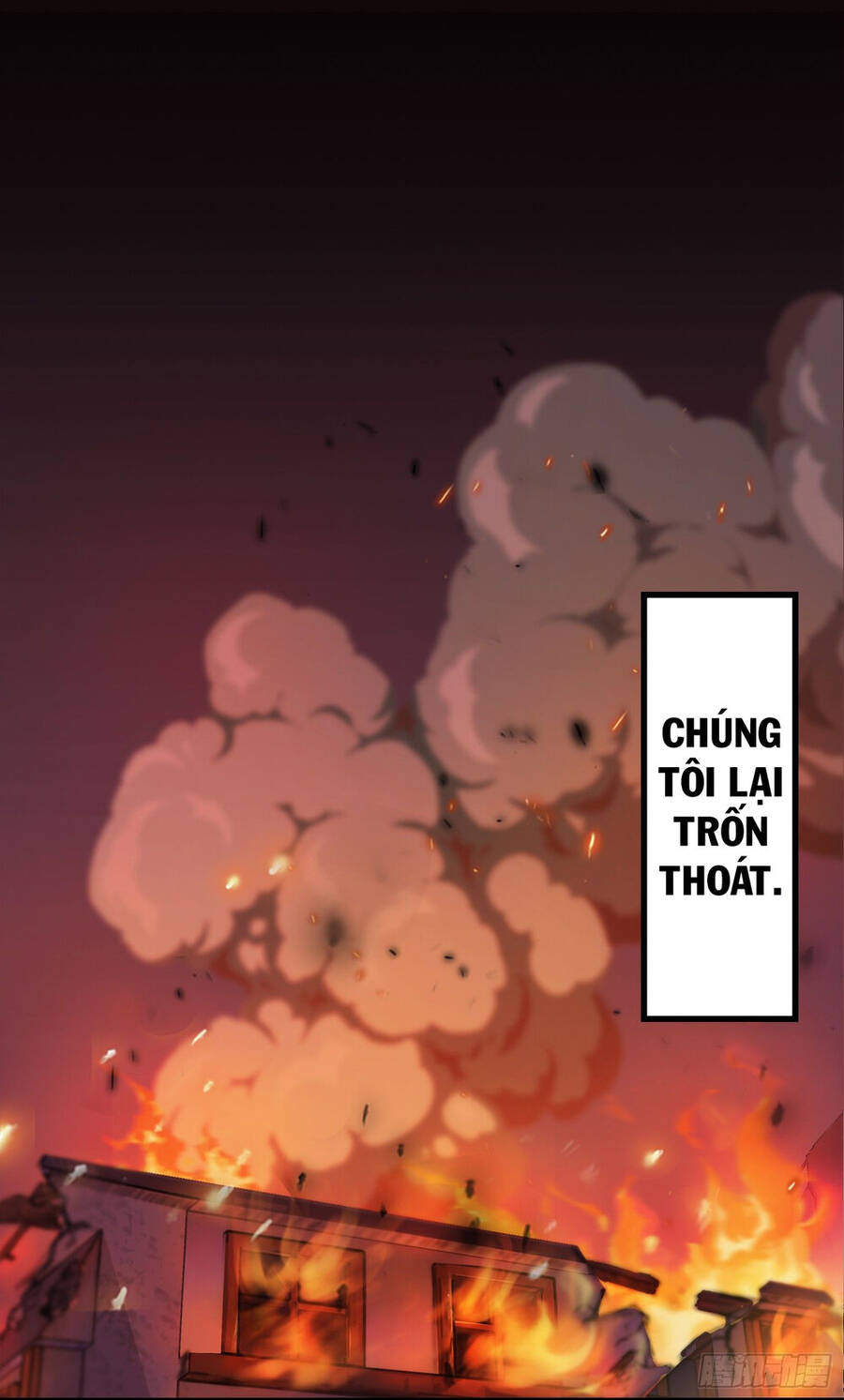 Bạch Dạ Chi Yểm Chapter 2 - Trang 18