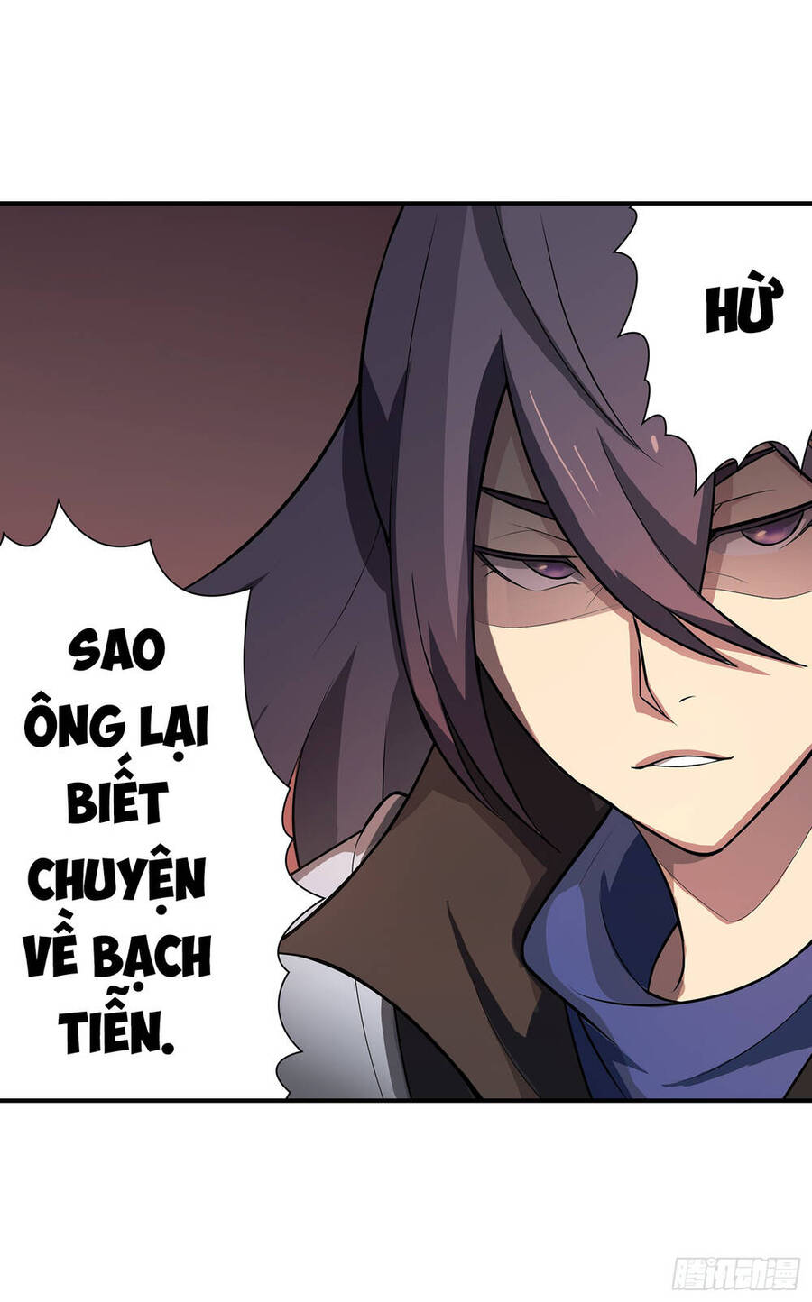 Bạch Dạ Chi Yểm Chapter 8 - Trang 12