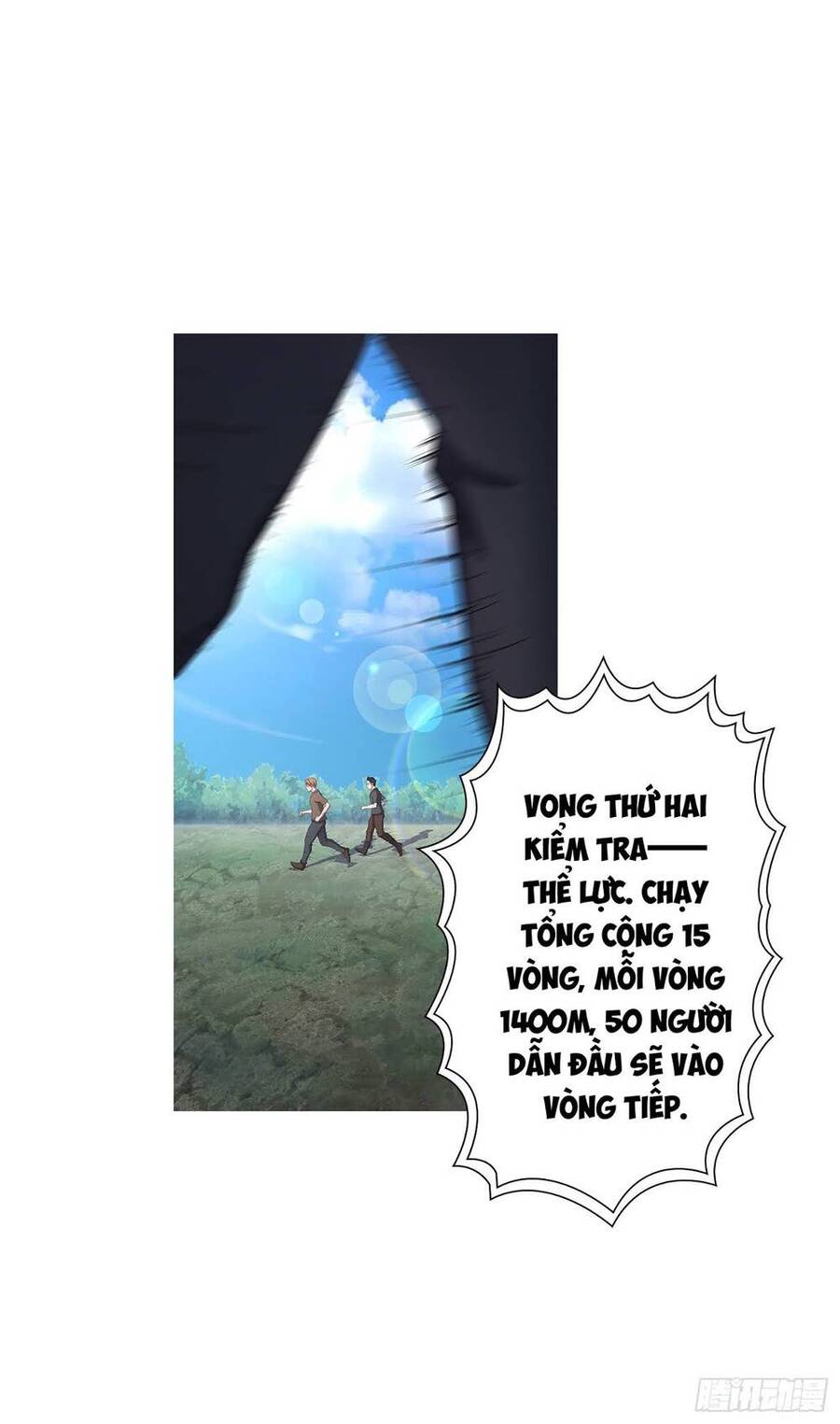 Bạch Dạ Chi Yểm Chapter 13 - Trang 14