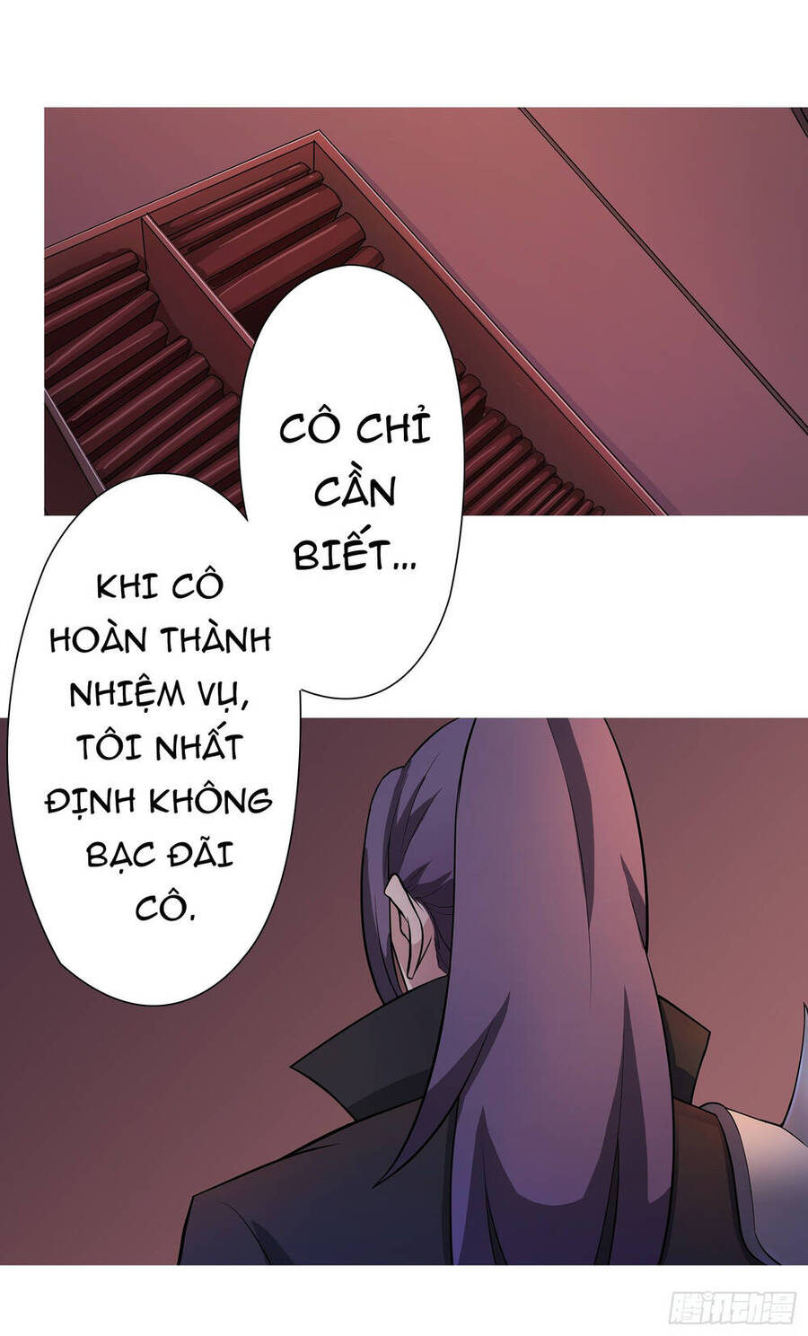 Bạch Dạ Chi Yểm Chapter 8 - Trang 14