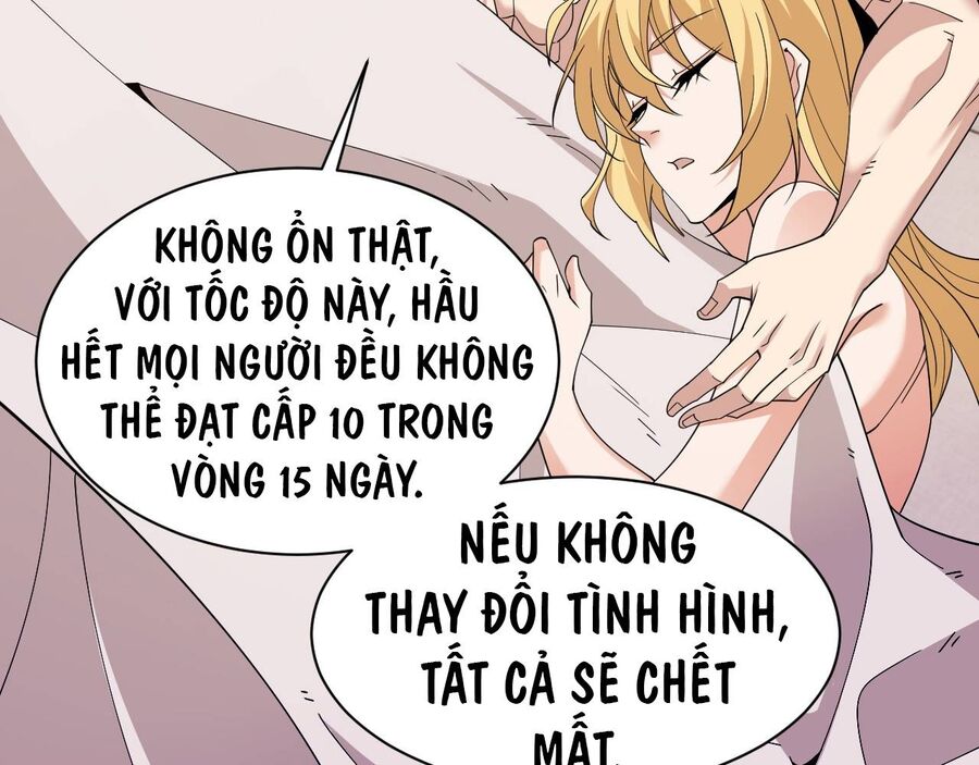 Chư Thần Làm Vợ: Ta Vô Địch Võng Du Chapter 4 - Trang 17