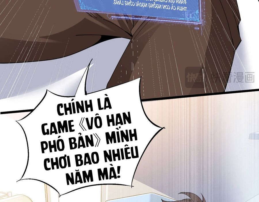 Chư Thần Làm Vợ: Ta Vô Địch Võng Du Chapter 1 - Trang 71