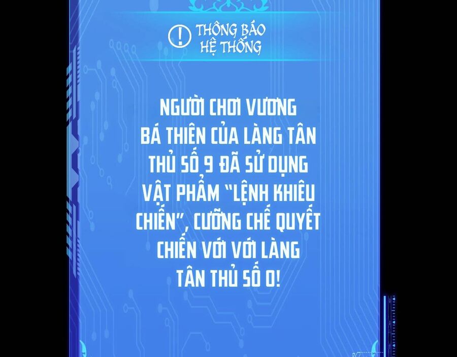 Chư Thần Làm Vợ: Ta Vô Địch Võng Du Chapter 4 - Trang 162